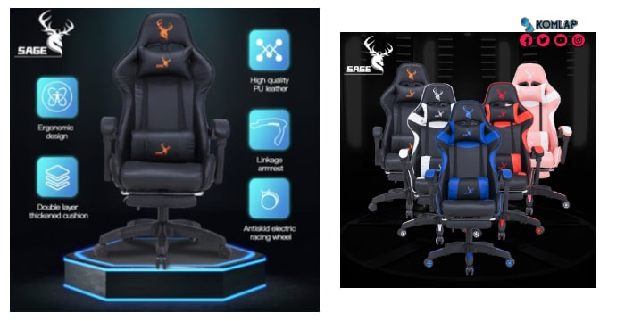 Sage SG-168 Premium Gaming Chair