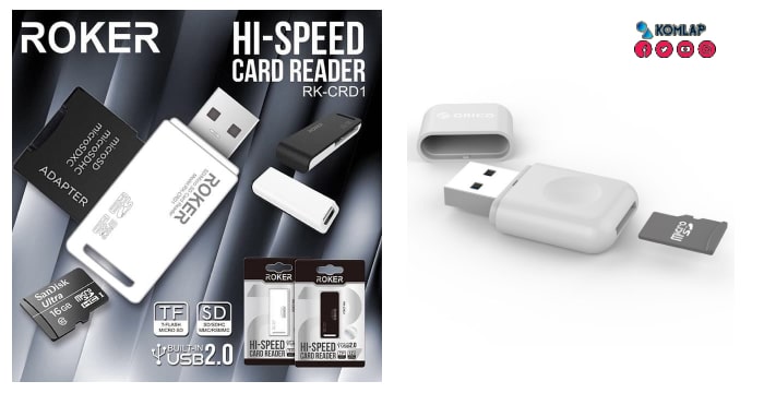 Roker Hi-Speed Card Reader