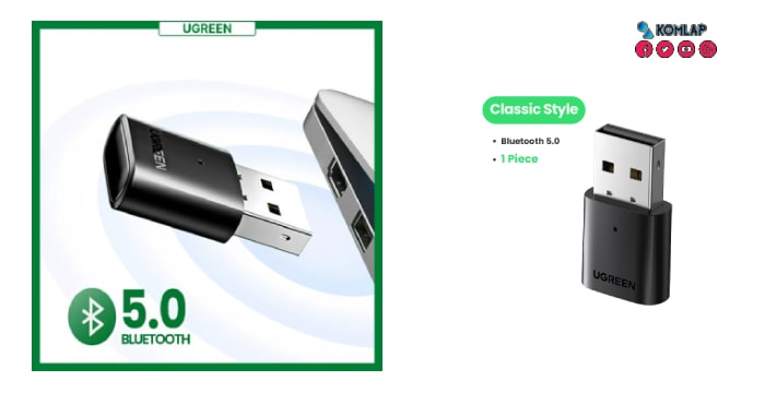UGREEN CM390 USB Bluetooth Adapter Receiver